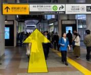 京王井之頭線 新線站