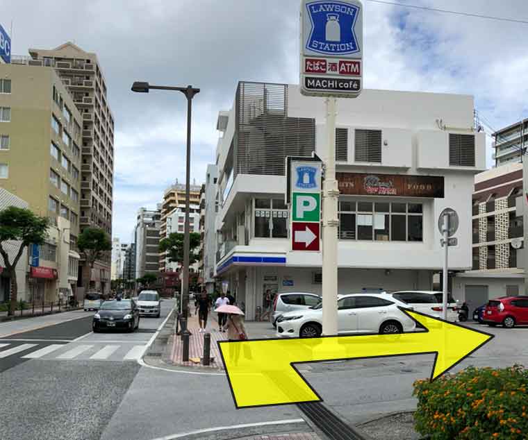 北秋葉原眼科診所